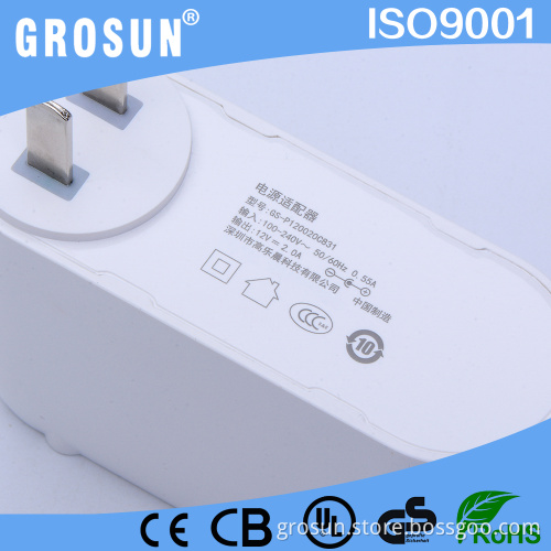 White Housing AC DC Adapter 100-240V Input 12V 2A Direct Current Power Adapter ISO9001